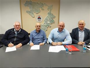 Република Српска - Секретаријат за расељена лица и миграције