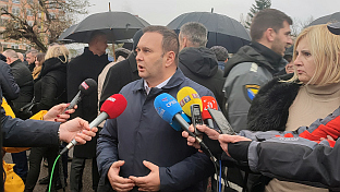 БиХ - Суд - Ћосић