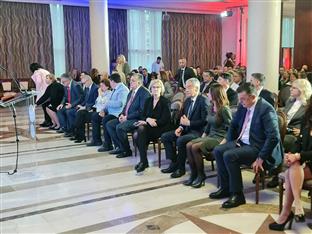 Република Српска - Главна служба за ревизију