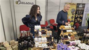 Србија - БиХ - манифестације