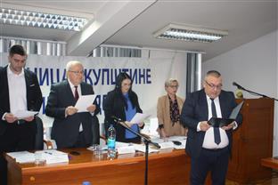 Република Српска - Модрича - Скупштина општине