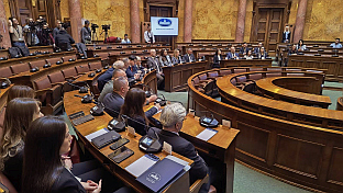 Србија - Република Српска