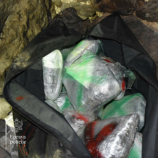 Црна Гора - Управа полиције