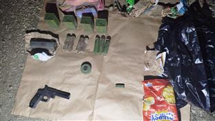 Република Српска - Добој - Полицијска управа