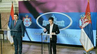 Србија - Република Српска - сарадња