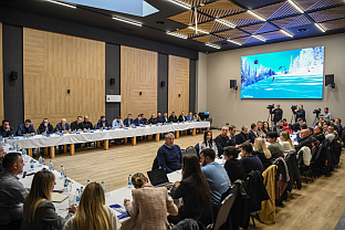 Република Српска - Олимпијски центар "Јахорина" 