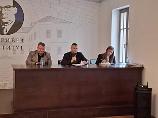 Република Српска - Вишеград - манифестације