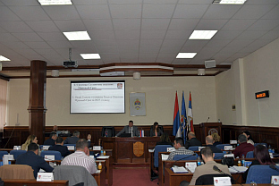 Република Српска - Мркоњић Град - Скупштина општине