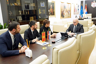 Регион - туризам