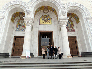 Србија - Република Српска - православље