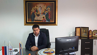 Република Српска - Шековићи - приходи