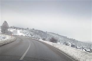 Република Српска - Соколац- "Романијапутеви"