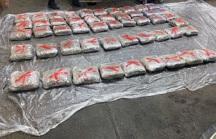 Србија - МУП