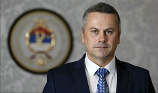 Република Српска - СПС