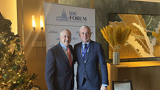 Република Српска - ПДП