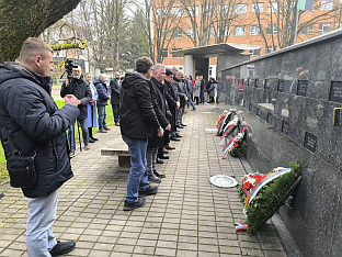 Република Српска - Приједор - сјећање