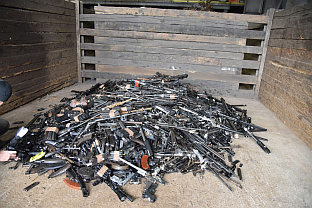 БиХ - Министарство безбједности