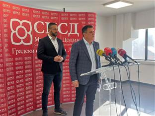 Република Српска - Бањалука - СНСД