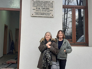 Република Српска - Лопаре - култура сјећања