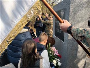 БиХ - правосуђе - Глођанско брдo