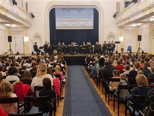 Република Српска - МУП