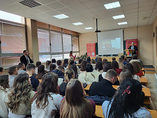 Република Српска - Источно Сарајево - Правни факултет