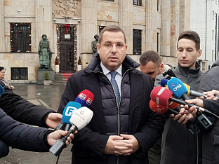 Република Српска - СНСД