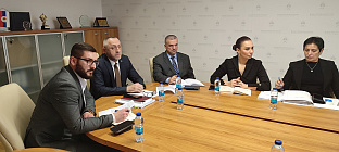 Република Српска - Министарство рада и борачко-ивалидске заштите