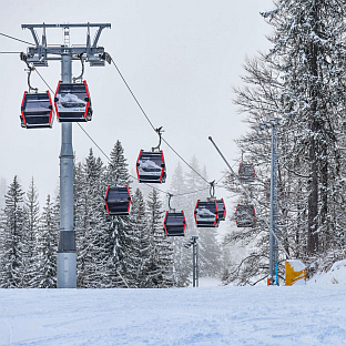 БиХ - Олимпијски центар "Јахорина"