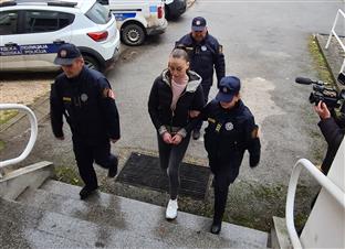 Република Српска - Добој - Окружни суд