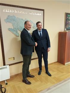 Република Српска - екологија