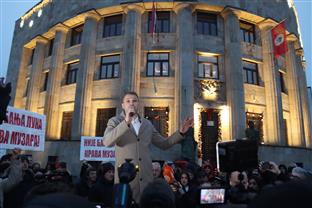 Република Српска - Бањалука - градоначелник