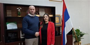 Република Српска - Брод - друштво