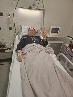 Република Српска - предсједник