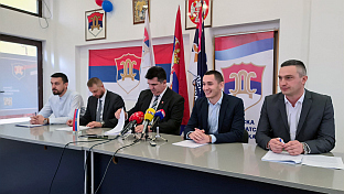 Република Српска - Добој - СДС