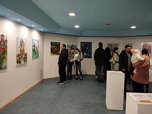 Република Српска - Билећа - култура