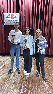 Република Српска - атлетика