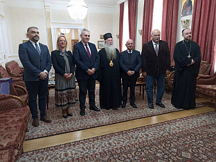 БиХ - Интерпарламентарна скупштина православља