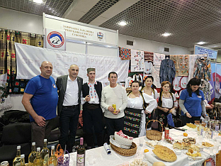 Србија - Република Српска - Сајам завичаја