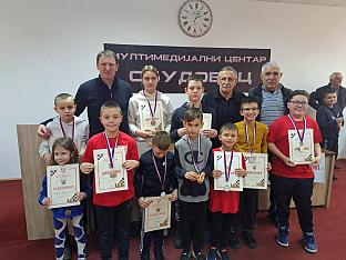 Република Српска - регион - шах