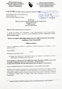 БиХ - Представнички дом - посланичко питање - Вулић - ВСТС