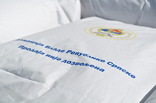 Република Српска - Црвени крст - најава