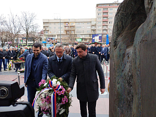 Република Српска - Бијељина - Борачка организација