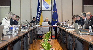 БиХ - Савјет министара