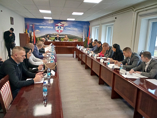 Република Српска - Соколац - Скупштина општине