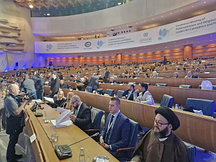 БиХ - Министарство одбране