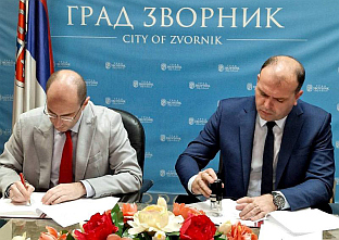 Република Српска - Зворник - Ивановић, Марковић - потписивање меморандума