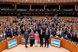 БиХ - ЕУ - Адамовић - конференција