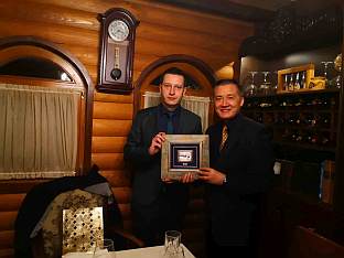 БиХ - Сарајево - Гогановић, Ђи Пинг