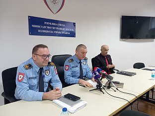 Република Српска - Tребиње - Полицијска управа